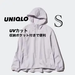 UNIQLO ポケッタブルUVカットパーカL ナイロンジャケット