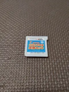 3DS こびとづかん こびとの不思議 実験セット