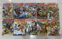 とらぶるが強い!! 全10巻セット