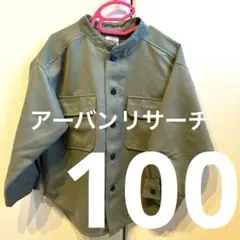オリーブグリーン ボタン付きシャツジャケット　105