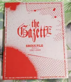 the GazettE SHOXX FiLE Edition1大日本異端芸者 Amazon.co.jp: 大日本異端芸者的脳味噌逆回転絶叫音源集