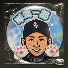 埼玉西武ライオンズ　岸潤一郎　ガオー　ガチャ　缶バッジ