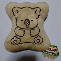 コアラのマーチ　ミニクッション