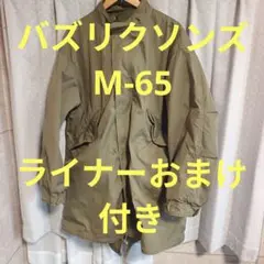 Item thumbnail for item c3024e42-5111-4e0a-8189-581512be53a4