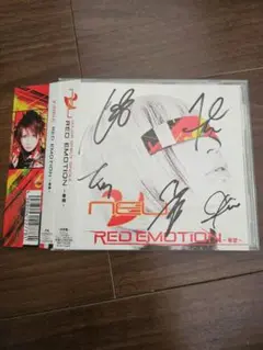 ν[NEU]/RED EMOTION ～希望～　メンバーサイン入り　帯付き