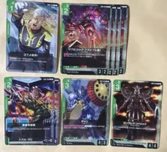 ガンダムカードゲーム　緑　R まとめ