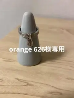 ルイ・ヴィトン バーグ ロックイット リング