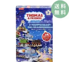 Item thumbnail for item 0649afde-cb8e-4cde-9f44-dcb84604772d