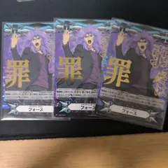 ヴァンガード イマジナリーギフト プロモ まとめ ラスト