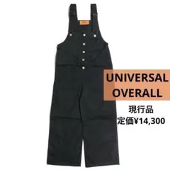 UNIVERSAL OVERALL ツイル サロペット ブラック U812877