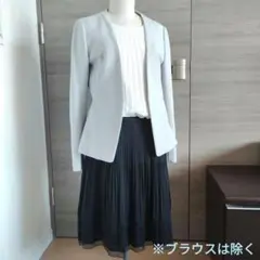 UNITED ARROWS ×自由区 セットアップ スーツ