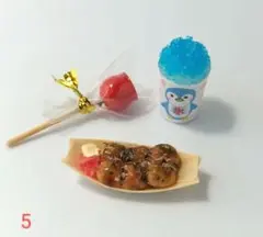 ミニチュアフードお祭り屋台フード　只今お値引きしております1500円→1300円