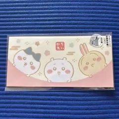 Item thumbnail for item 63cdaf0a-bad6-4b49-9416-7611d411d22d