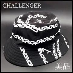 Item thumbnail for item 1026d88a-1c26-43d1-a484-06f7103c6894