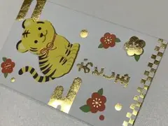 Item thumbnail for item 9d835b80-f597-453a-bd18-f5ea4ade638e