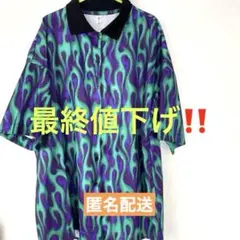 『今月中で削除』ファイアーパターンシャツ　グリーン、パープル　メンズ