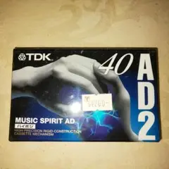 Item thumbnail for item 617b0a76-4e5e-4192-b60d-e7438ee7d2f1