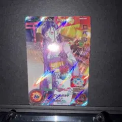 Item thumbnail for item f1aa97d3-63b9-4c0a-803e-12b2c787cf5d