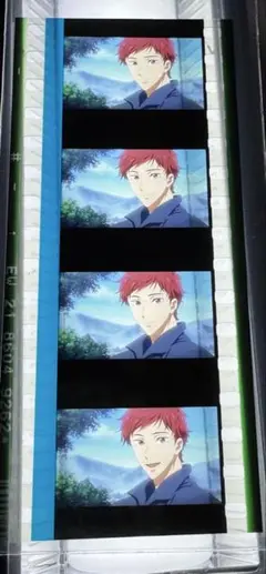 Free! 入場特典 コマフィルム