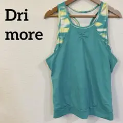 Item thumbnail for item 5162f364-5832-4a40-b9e5-b0c505af8f3d