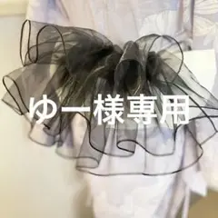 ネコポス