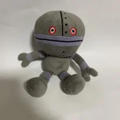 Item thumbnail for item 8fb5e51d-1f1c-4bd5-864c-a515ab7b8897