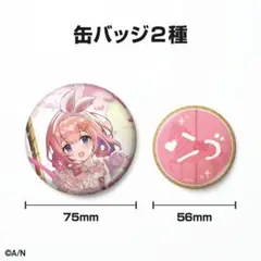 Item thumbnail for item e9f936a3-c625-4443-a523-8a1469b91e70