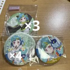 プリマジ あうる バラ売り可能