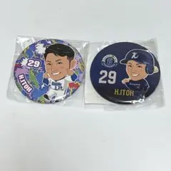 横浜DeNAベイスターズ 伊藤光2点セット