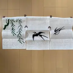趣味の民芸　美術のれん　民藝　民芸品　工芸品　つばめ　鳥