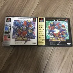 スーパーロボット大戦Fと完結編　2本セット　ps