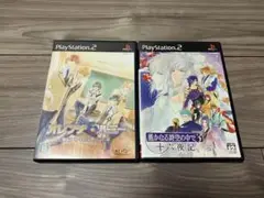 PS2 オレンジ・ハニー& 遥かなる時空の中で3