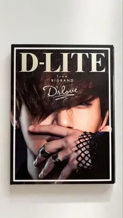 D-LITE from BIGBANG Dislove CD/DVD