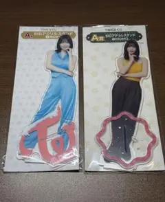 TWICE BIG アクリルスタンド モモ MOMO 2点セット