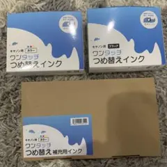 Item thumbnail for item f067fb92-4974-4746-9ea9-9932428770ac