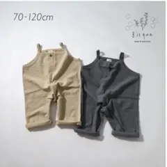 韓国子ども服 Bisque ストリングサロペット ベージュ 90