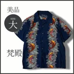 Item thumbnail for item 16ccbae1-8191-4600-a29f-91c40ab78276