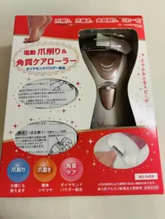 Item thumbnail for item 704ff56a-a255-41c3-9dd7-441bf5cb16e2