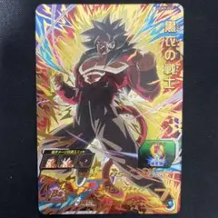 Item thumbnail for item c843b885-99f4-4201-8bdf-b7cfbe89d835