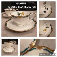 074 NARUMI SIBOLD FLORILDEGIUM