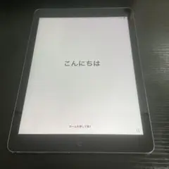 Apple iPad (モデル A1474) シルバー
