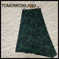 TOMORROWLAND トゥモローランド Aラインスカート グリーン 花柄