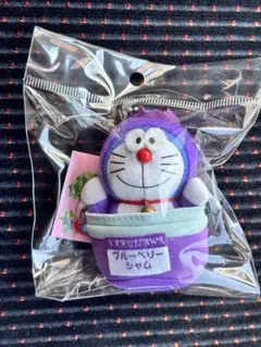 軽井沢限定　ブルーベリージャム　ドラえもん　ぬいぐるみマスコット