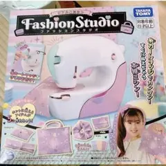 Item thumbnail for item 355aa0d8-efcc-4633-ac96-cf9ec4eeadb6