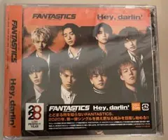 FANTASTICS Hey,darlin' （CD＋DVD）未開封
