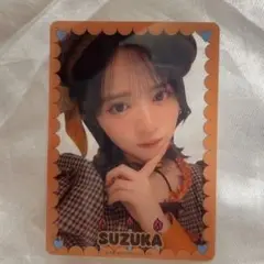 鎮西寿々歌 トレカ
