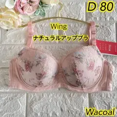 Item thumbnail for item ce5607f5-1cba-4ffe-93ba-fae574c68256