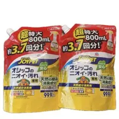 Item thumbnail for item d9e6941c-1ee2-4dc8-be66-1ecfe59c8406