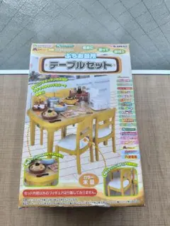 Item thumbnail for item a2d28f7d-1bf3-4eaa-b42e-8198d032e808