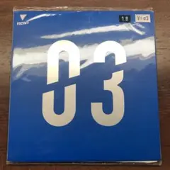V03 1.8